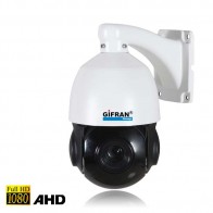 Telecamera professionale AHD Speed Dome 10 X