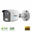 telecamera ip grandangolare 5MPX