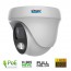 Telecamera IP POE grandangolo full color